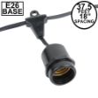 37.5' Suspended Black Commercial Grade Stringer (E26 Base)