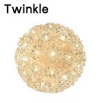 50 Light 6" Clear Twinkling Starlight Spheres