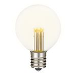 5 Pack Warm White LED G50 Globe Bulbs