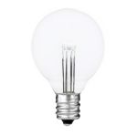 Pure White - G40 - Glass LED Replacement Bulbs - 25 Pack