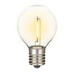 Warm White - G30 - LED Filament Plastic Globe Bulbs - 25 Pack