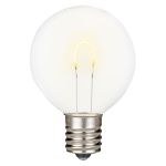Warm White G50 U-Shaped LED Plastic Flex Filament Replacement Bulbs 25 Pack