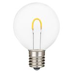 Pure White G50 U-Shaped LED Plastic Flex Filament Replacement Bulbs 25 Pack
