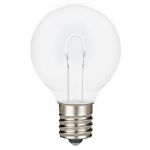 Pure White G40 U-Shaped LED Plastic Flex Filament Replacement Bulbs 25 Pack