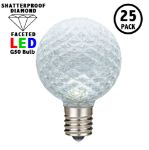 Pure White Diamond Faceted LED G50 Globe Bulbs - 25pk