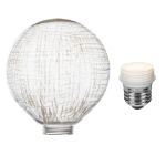 Echelon Ivory G125 LED Glass Globe Bulb for Pendants and Patio Strings