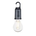 Rechargeable Camp Light - Globe