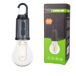 Rechargeable Camp Light - Globe