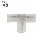 LED Rope Light T Connector for 1/2" 2 Wire Rope Light