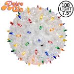 Lit multi RetroGlo starlight sphere, 7.5 inch, shown against white